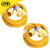 Defender 110V 14M 1.5mm 16A Yellow Loose Lead - Pack of 2 image ebay