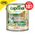 Cuprinol Garden Shades Country Cream 2.5 Litre image ebay10