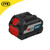 Bosch ProCORE 8.0Ah 18V Li-Ion Battery image ebay