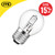 Eco Golf 48W(60W) E27 Light Bulb image ebay15