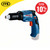 Bosch GTB 12V-11 Brushless 12V Drywall Screwdriver - Body image ebay10