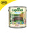 Cuprinol Garden Shades Seasoned Oak 2.5L image ebay