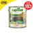 Cuprinol Garden Shades Seasoned Oak 2.5L image ebay15