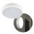 Zinc 14w LED Shallow Bulkhead Light - Standard image