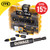 Dewalt DT70564T-QZ Extreme FlextorQ PZ2 25mm - 25 Piece image ebay15