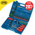 Draper 70 Piece Screwdriver, Socket & Bit Set image ebay20