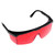 Bosch Red Laser Glasses