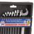 Chrome Vanadium Combination Spanner Set of 9 Metric 6 to 19mm