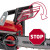 Einhell GE-LC 18/25 Li-Solo 18V Chainsaw - Body image 4