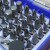 Faithfull 42 Piece 1/4" Sq. Socket & Screwdriver Bit Set image B