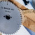 Bosch PRO Optiline 190mm x 30mm 24T Wood Circular Saw Blade image B