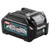 Makita BL4025 2.5Ah 40V XGT Li-Ion Battery image 1