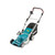 Makita ELM4121X 41cm Electric Lawn Mower image