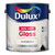 Dulux Pure Brilliant White Non Drip Gloss Paint (2.5 Litre) image