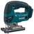 Makita 18v Li-ion 4.0Ah 7 Piece Kit