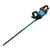 Makita DUH751Z 18V Li-ion Cordless 75cm Brushless Hedge Trimmer - Body image