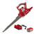 Mountfield 48v Cordless Blower Vac Kit image