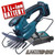 Makita 18v Li-ion Cordless Grass Shear image