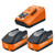 Fein HighPower Battery Pack Starter Set with 2x 5.2Ah Batteries & Rapid Charger image