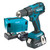 Makita DHP459RTJ 18V LXT Brushless Combi Drill with 2x 5.0Ah Batteries, Charger & Case image