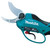 Makita 36v (Twin 18v) LXT Pruning Shears