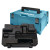 Makita SMDSSS MakPac Stackable Case and Circular Saw Inlay image