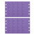 Trend 93mm x 185mm Aluminium Oxide 1/3 Sanding sheet 120G - Pack of 10 image