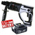 Makita 18v Li-ion White SDS+ Drill Body + 1 x 5.0Ah Battery image