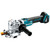 Makita DSC251ZK 18V LXT Brushless Steel Rod Cutter - Body image