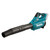 Makita UB001GZ 40V MAX XGT Brushless Blower - Body image