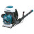 Makita PM7651H Petrol MM4 75.6cc Mist Blower image