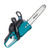 Makita EA3500S40B 35cc Petrol Chainsaw 40cm image
