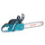 Makita EA5000P45D 50cc 45cm Petrol Chainsaw image