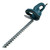 Makita Electric 48cm Hedge Trimmer image