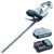 Makita G Series 18v Cordless Hedge Trimmer 520mm