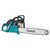 Makita EA6100P45D 61cc 45cm Petrol Chainsaw image