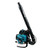 Makita EB5300TH Petrol 52.5cc 4-Stroke Blower image