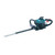 Makita EH6000W 22.2cc 60cm Petrol Hedge Trimmer image