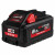 Milwaukee 2x 8.0Ah High Output Batteries & Charger Pack image 1