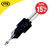 Snappy No.12 TCT Drill Countersink image ebay15