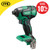 Hikoki WH18DBFL2 18V Brushless Impact Driver - Body image ebay10