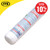 Sealey MIG/ARG/100 Gas Cylinder Disposable Argon 60ltr image ebay10