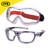 ULTEX Mirage/Illusion Safety Glasses & Goggles Set image ebay