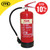 FireGuard 6 Litre AFFF Foam Fire Extinguisher - Rating 13A/144B image ebay10