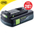 Festool 3.1Ah 18V Li-Ion Battery Pack image ebay20