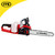 Einhell GE-LC 36/35 Li - Solo Cordless Chainsaw 36V (Twin 18V) - Body image ebay