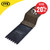 Smart Trade 32mm Japanese Tooth Sawblade (Single) image ebay20