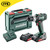 Metabo SB 18 L 18V Combi Drill with 2x 2.0Ah Batteries, Charger & Case image ebay