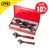 Teng Tools Adjustable Wrench 4 Piece Set image ebay10