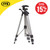 Stanley 177201 Camera Tripod - 1/4'' Thread image ebay15